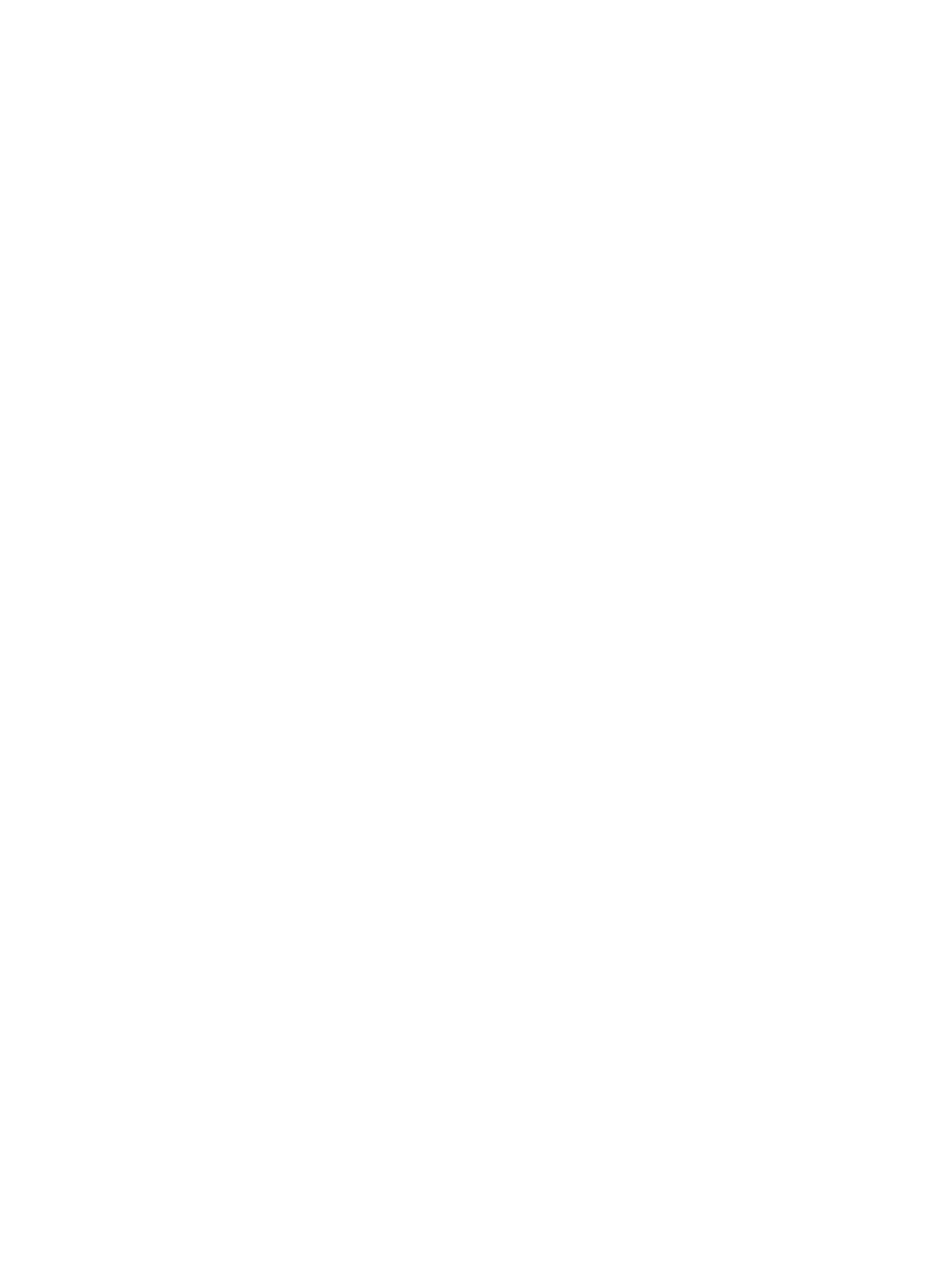 眩
