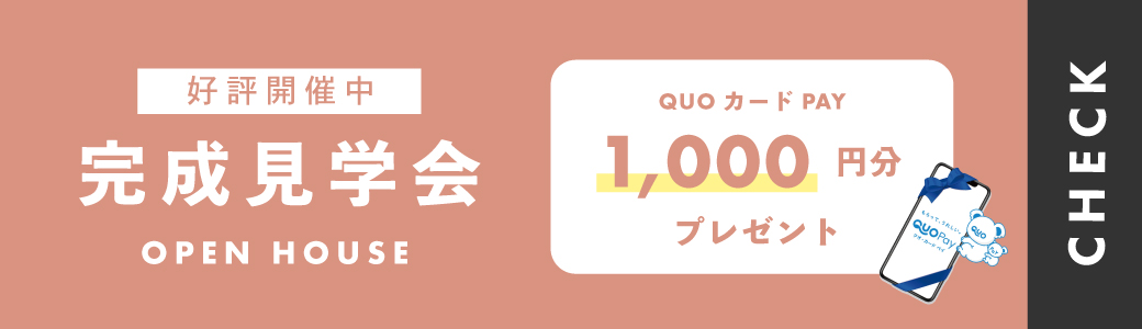 説明