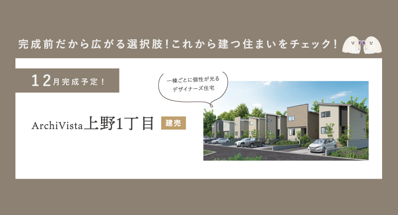 説明
